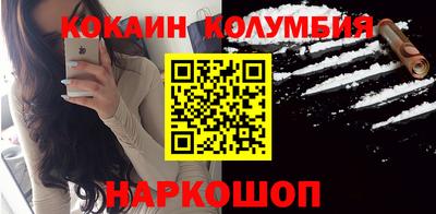 бутират Апрелевка