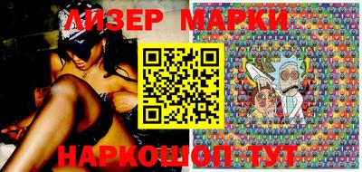 spice Аргун