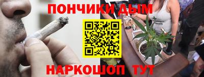 spice Аргун
