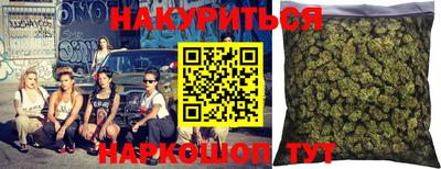 мескалин Апшеронск