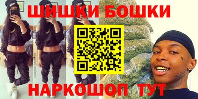 мескалин Апшеронск