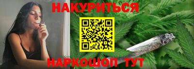 spice Аргун