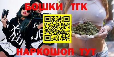 spice Аргун