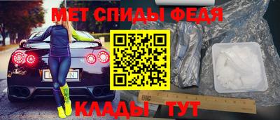 бутират Апрелевка