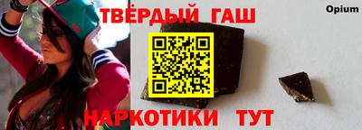 spice Аргун