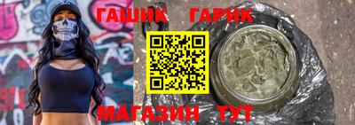 мескалин Апшеронск
