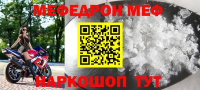 бутират Апрелевка