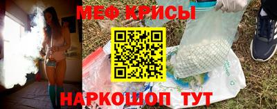 бутират Апрелевка