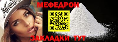 spice Аргун